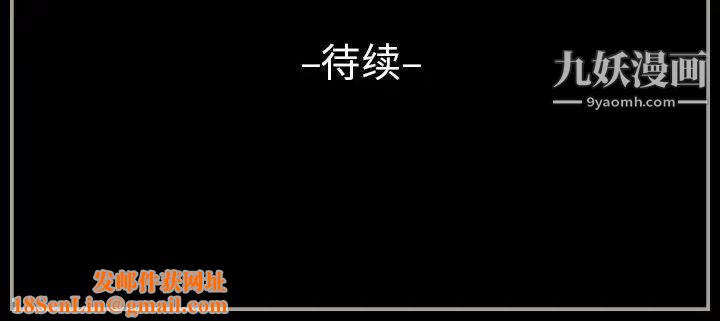 完美情人养成记第5话