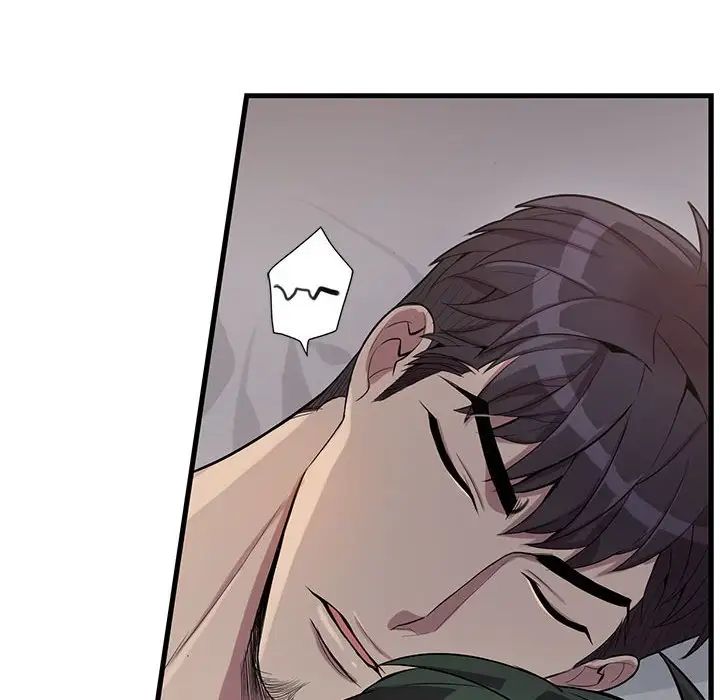 为何偏偏是你第31话