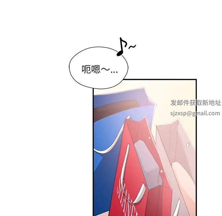 乘风高飞第1话