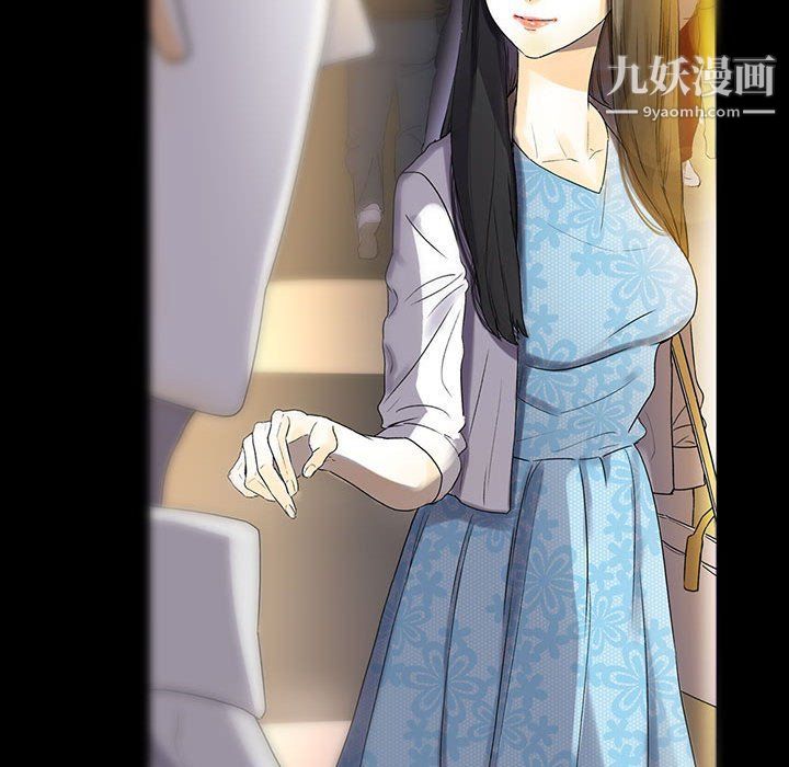 完美情人养成记第6话