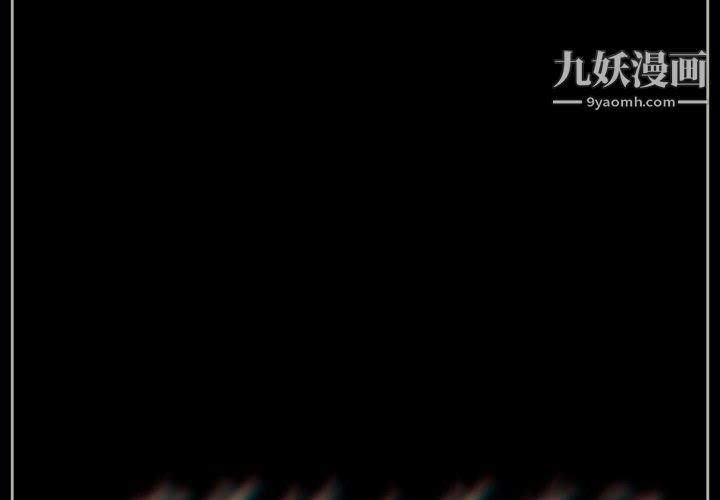 完美情人养成记第8话