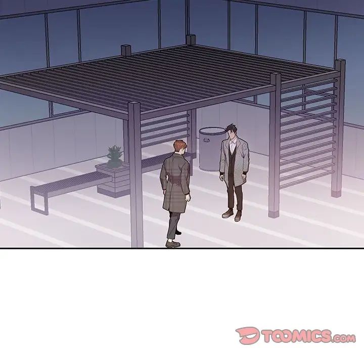 为何偏偏是你第35话