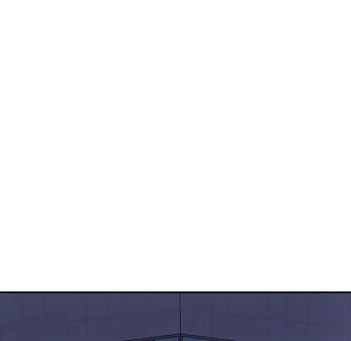 为何偏偏是你第35话