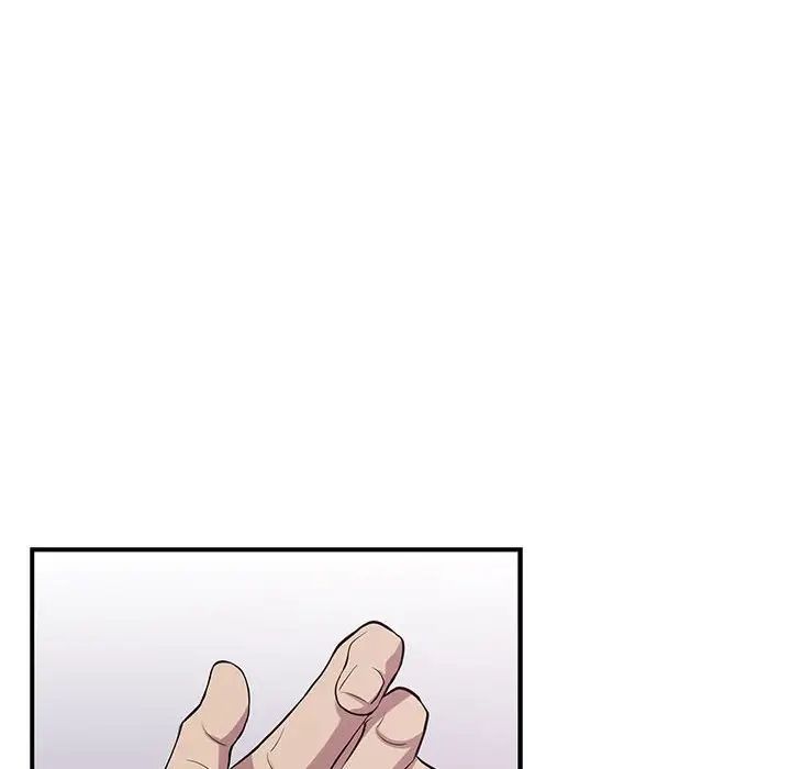 为何偏偏是你第35话