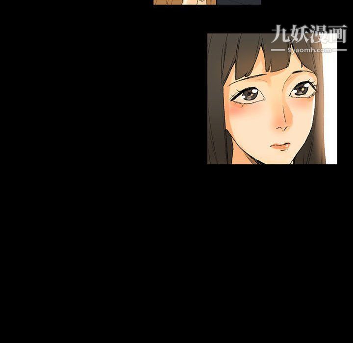 完美情人养成记第8话