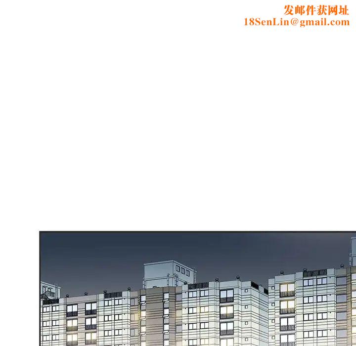 为何偏偏是你第36话