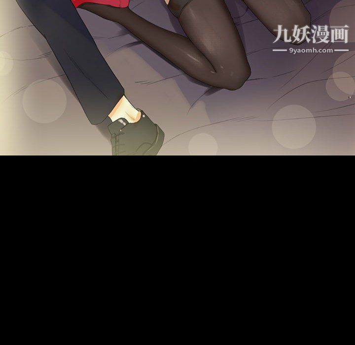 完美情人养成记第9话