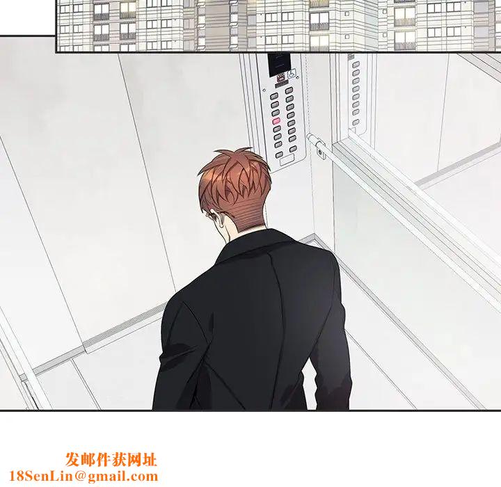 为何偏偏是你第36话