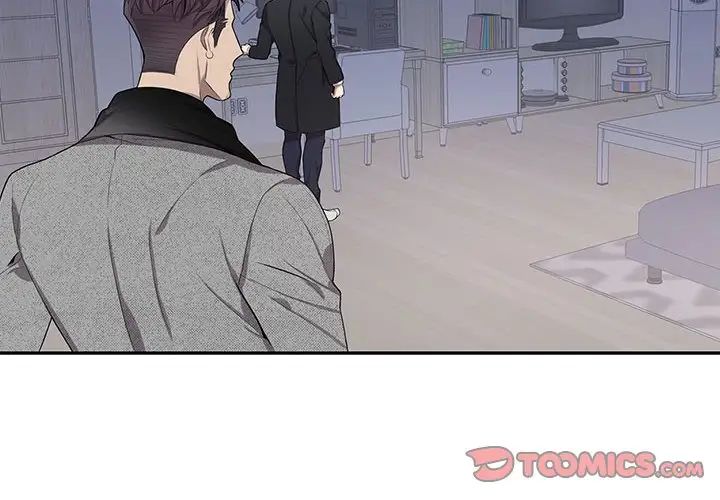 为何偏偏是你第37话