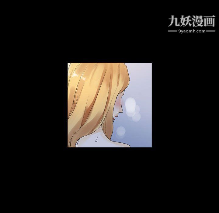 完美情人养成记第9话