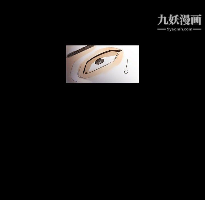 完美情人养成记第9话