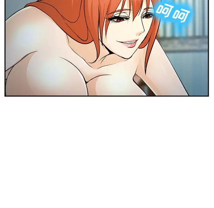 爱情契约第58章