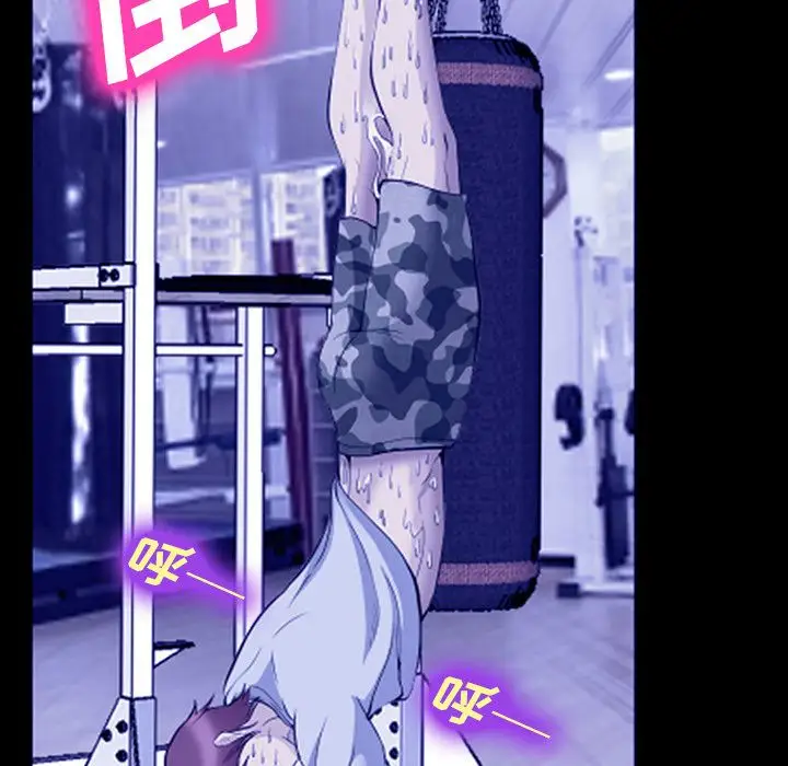 爱情契约第58章