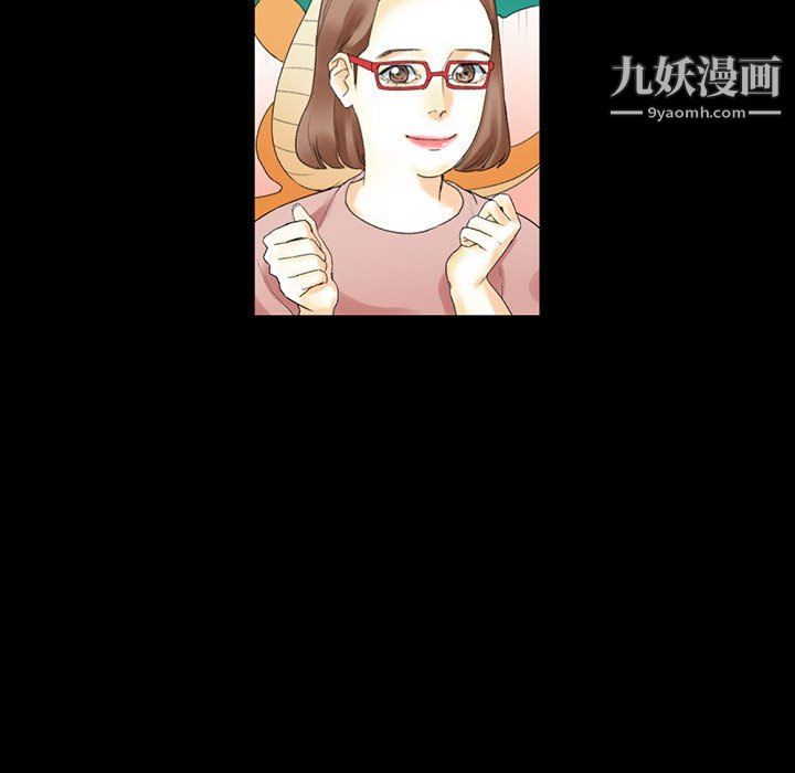 完美情人养成记第10话