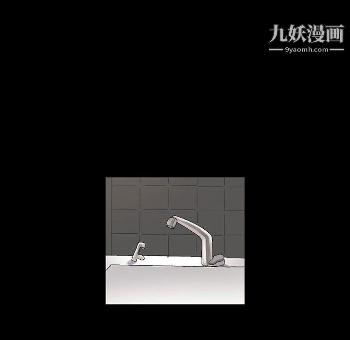 完美情人养成记第10话