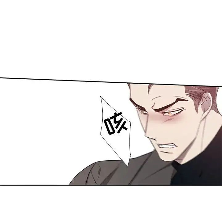 为何偏偏是你第39话