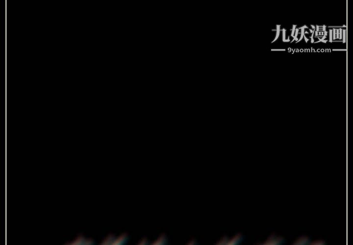 完美情人养成记第11话