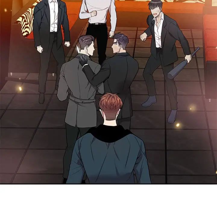 为何偏偏是你第39话