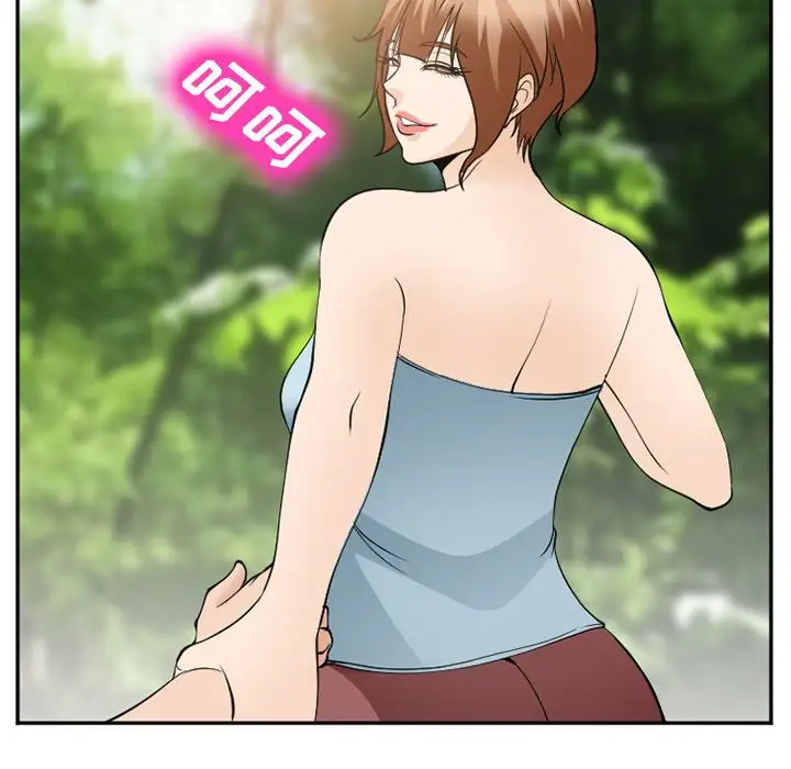 爱情契约第59章