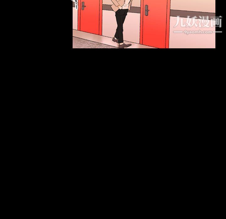 完美情人养成记第11话