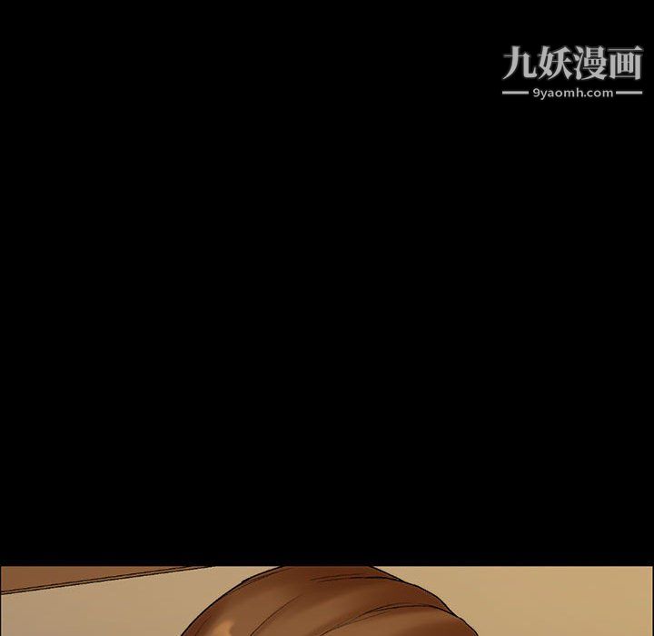 完美情人养成记第11话