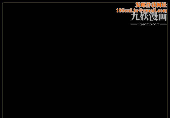 完美情人养成记第12话