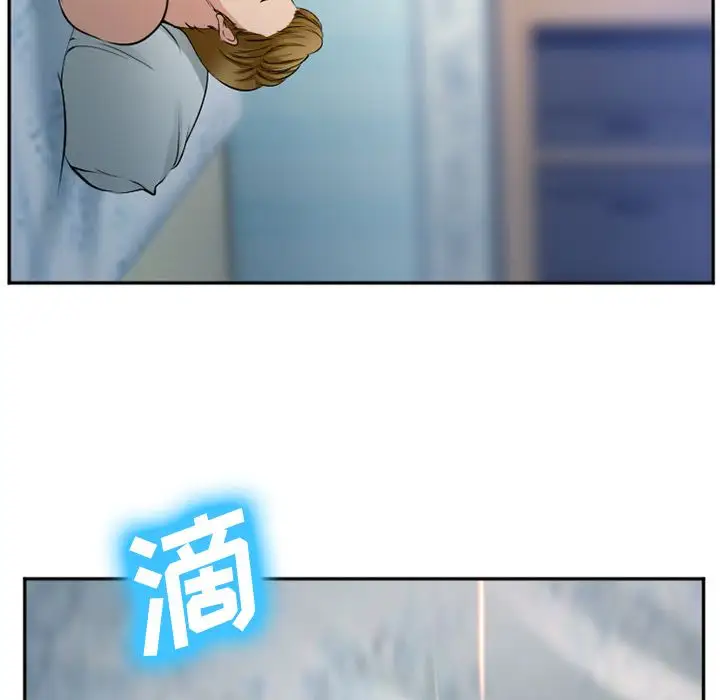 爱情契约第60章