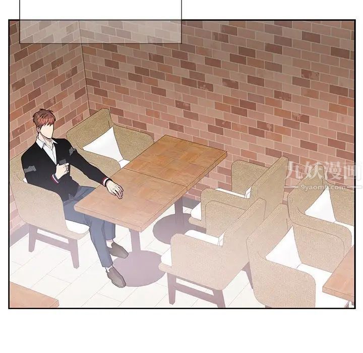 为何偏偏是你第42话