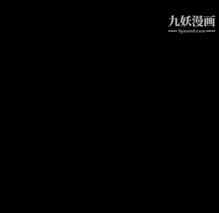 完美情人养成记第12话
