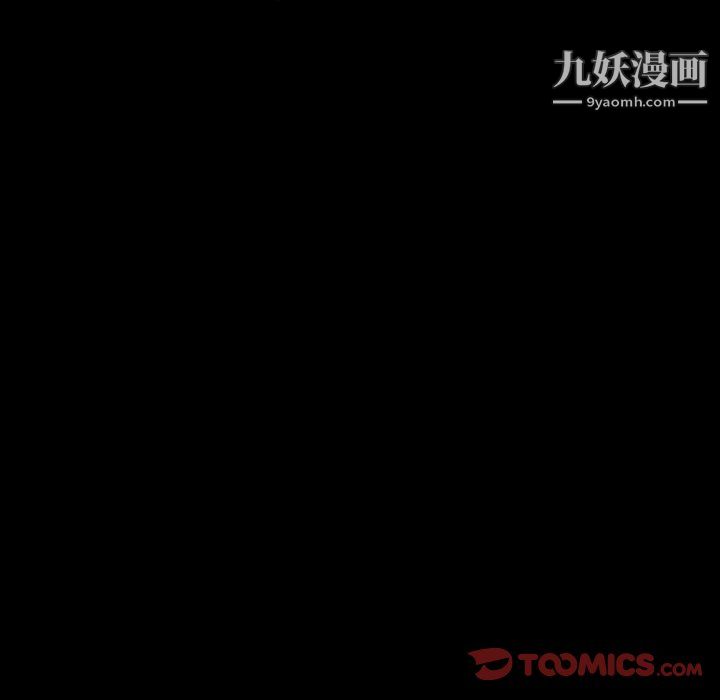 完美情人养成记第12话