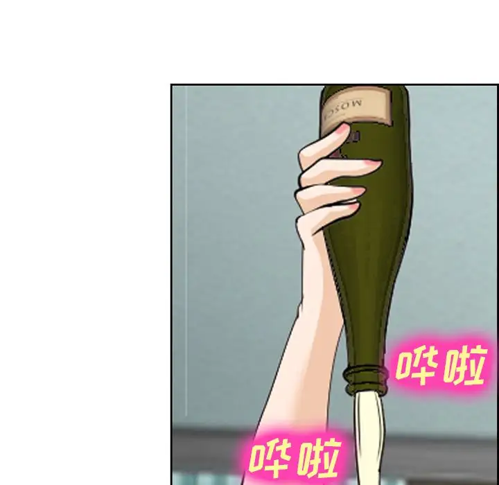 爱情契约第60章