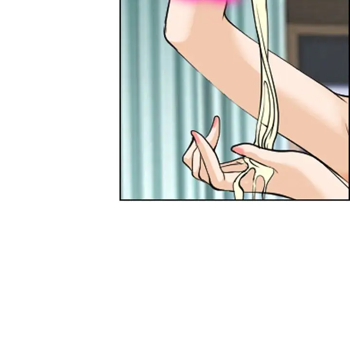 爱情契约第60章