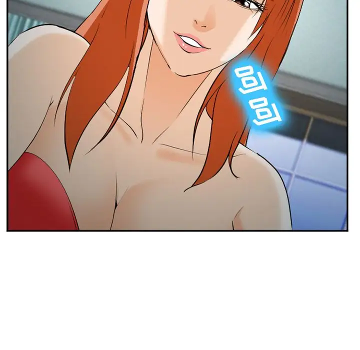 爱情契约第60章