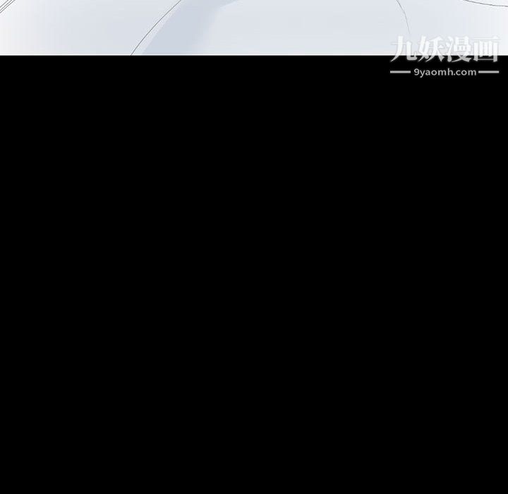 完美情人养成记第12话