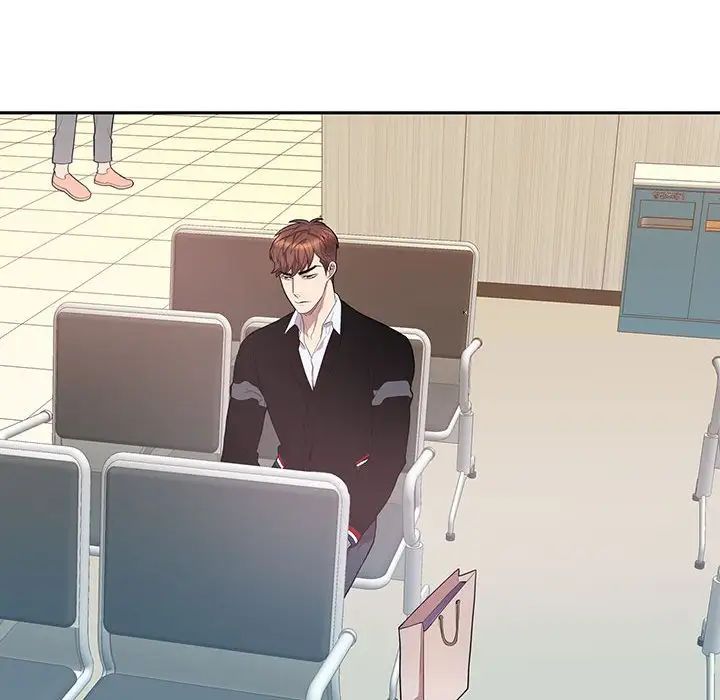 为何偏偏是你第43话