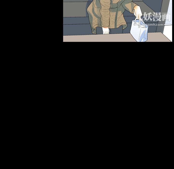 完美情人养成记第12话