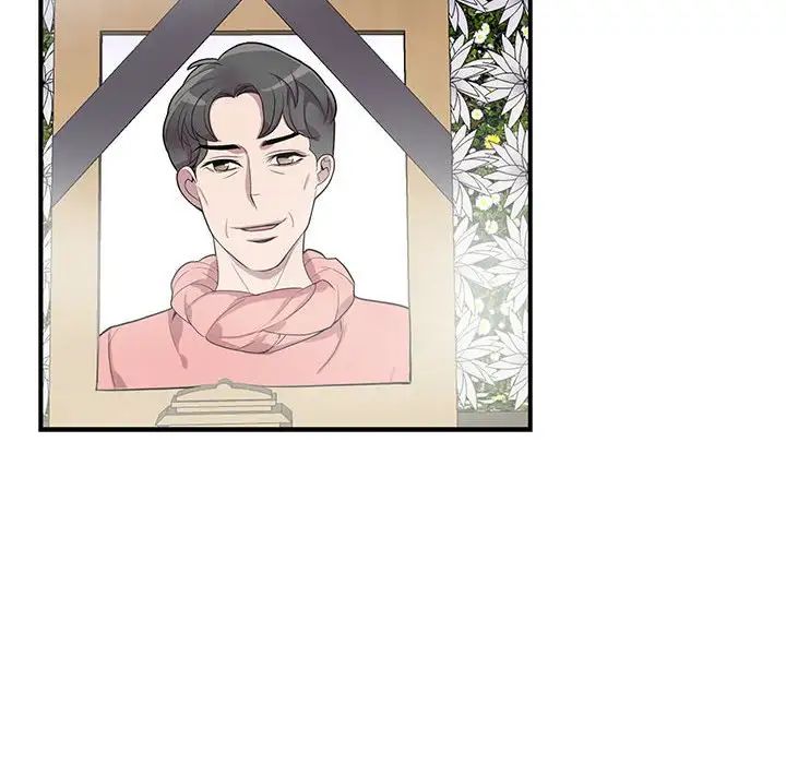 为何偏偏是你第43话