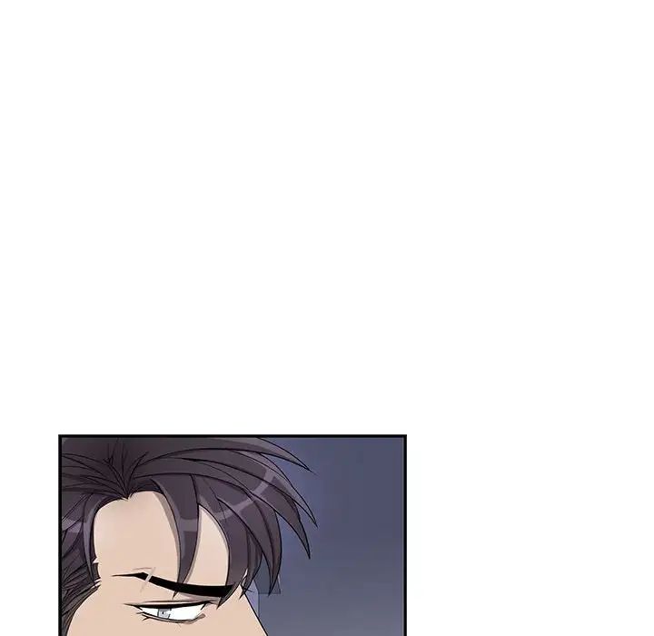 为何偏偏是你第44话