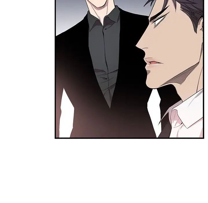 为何偏偏是你第44话