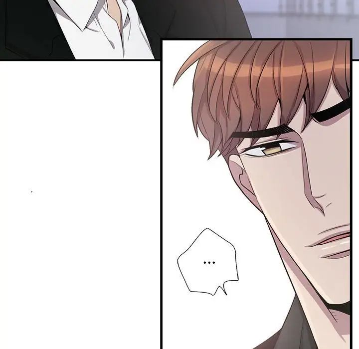 为何偏偏是你第44话