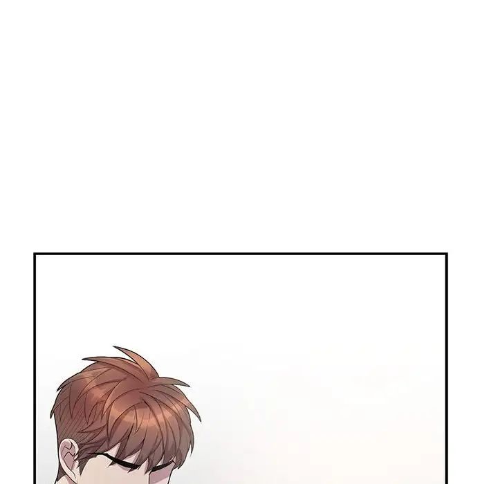 为何偏偏是你第44话