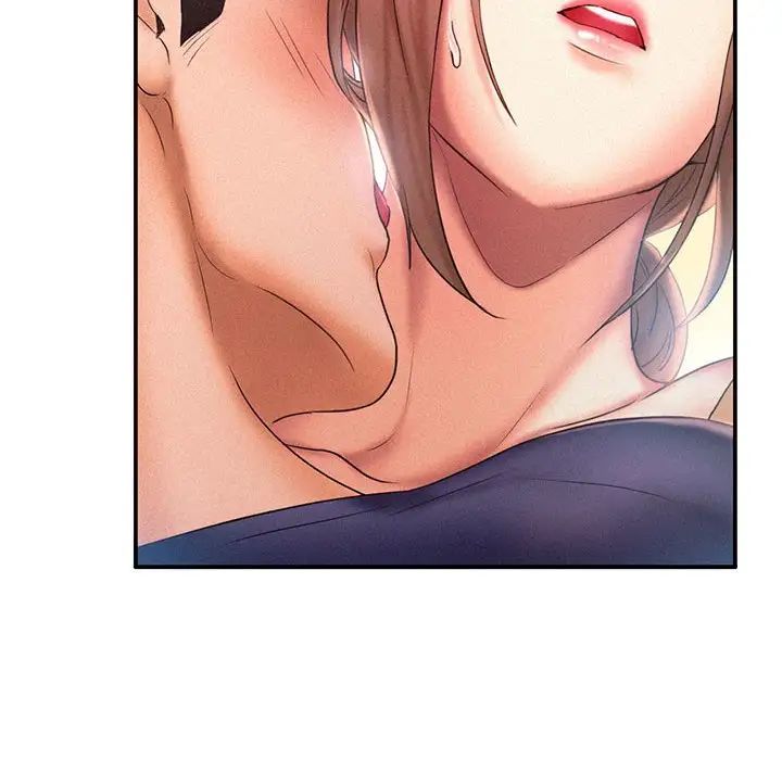 乘风高飞第10话