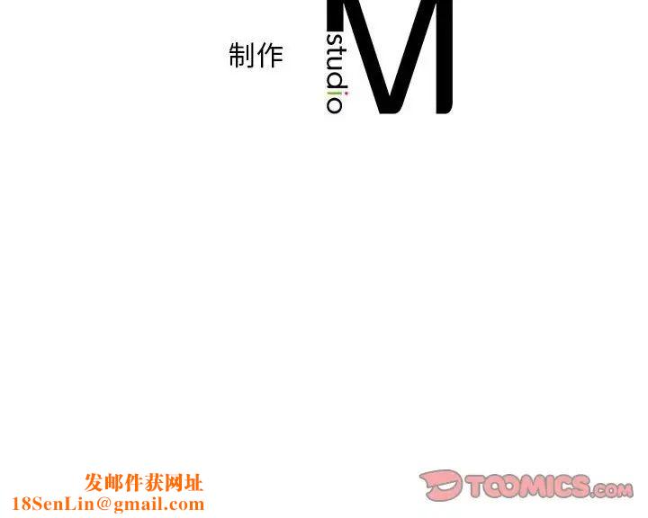 乘风高飞第10话