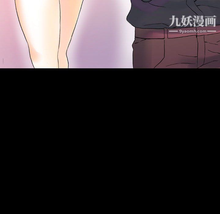 完美情人养成记第14话