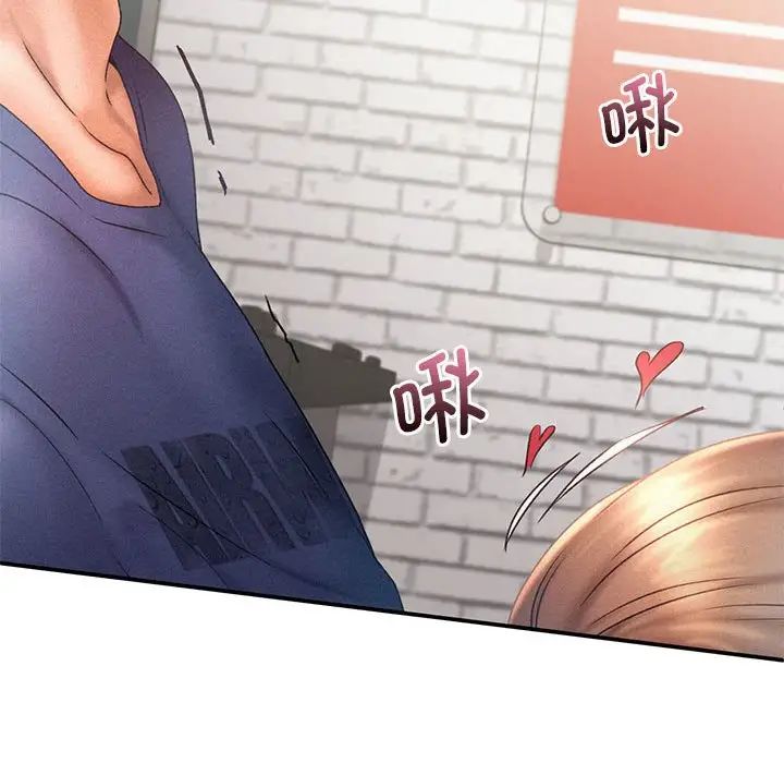 乘风高飞第11话