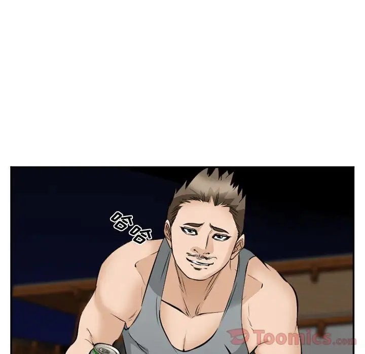 爱情契约第62章