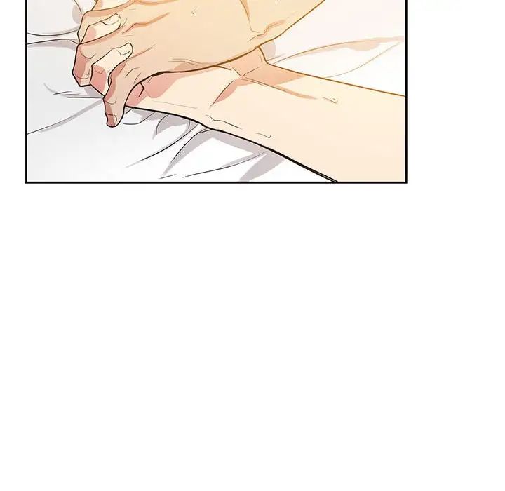 为何偏偏是你第46话