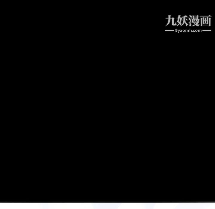 完美情人养成记第14话