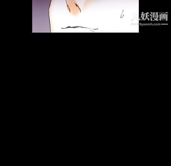 完美情人养成记第14话