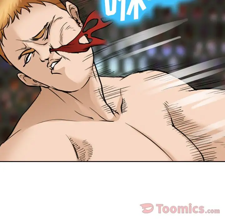 爱情契约第63章